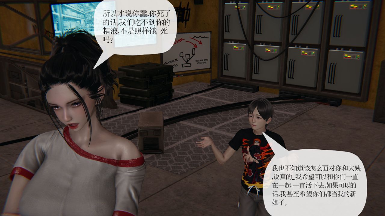 [3D]ĩյ27Ԓ