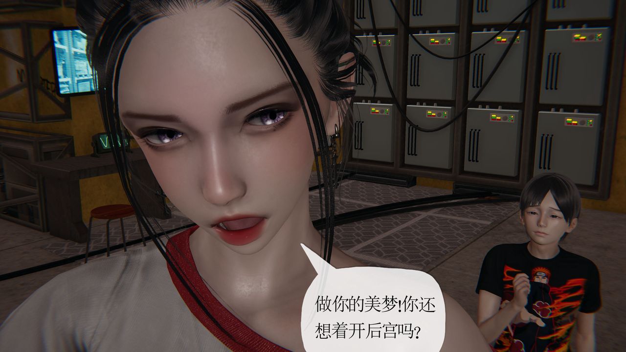 [3D]ĩյ27Ԓ
