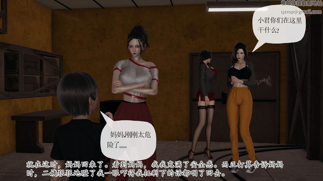 [3D]ĩյ27Ԓ