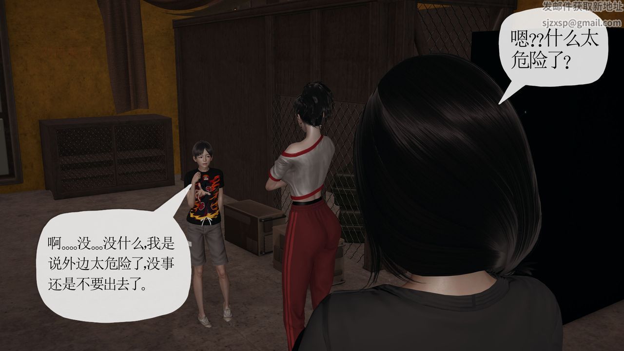 [3D]ĩյ27Ԓ