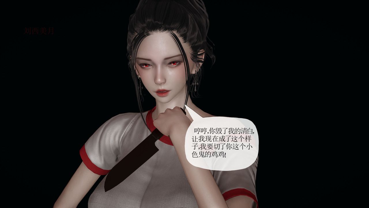 [3D]ĩյ27Ԓ