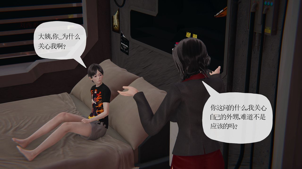 [3D]ĩյ27Ԓ