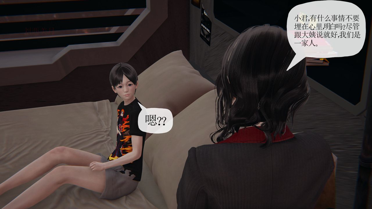 [3D]ĩյ27Ԓ