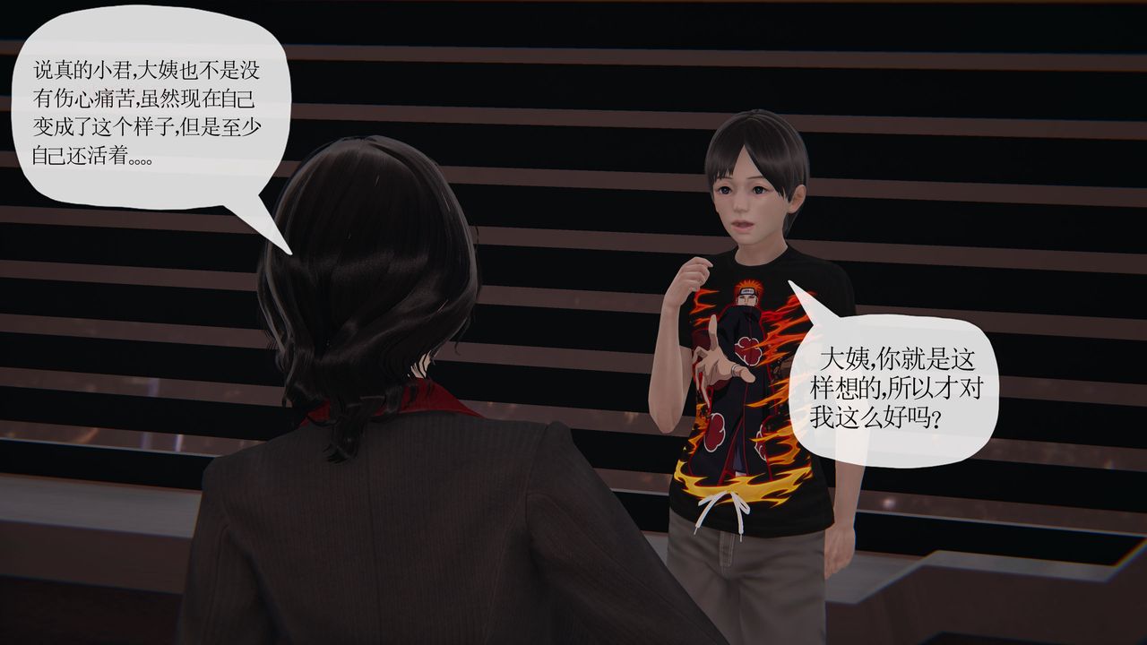 [3D]ĩյ27Ԓ