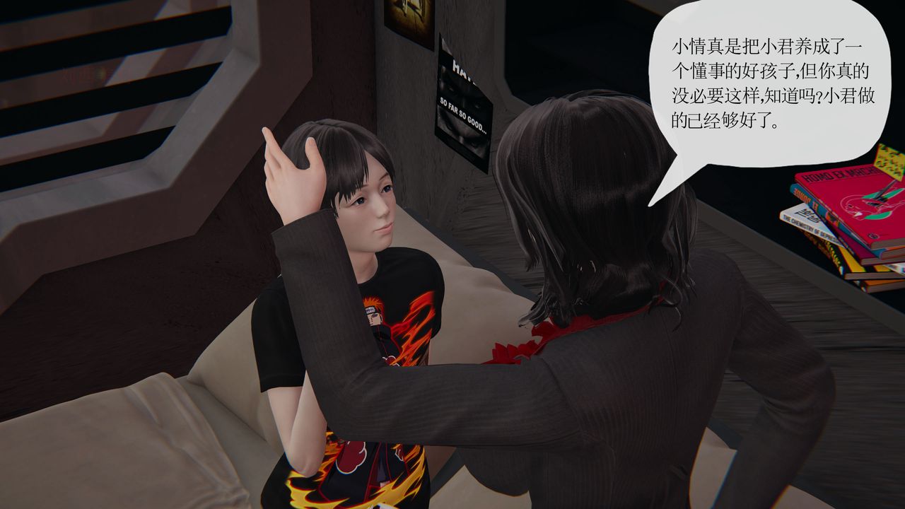 [3D]ĩյ27Ԓ