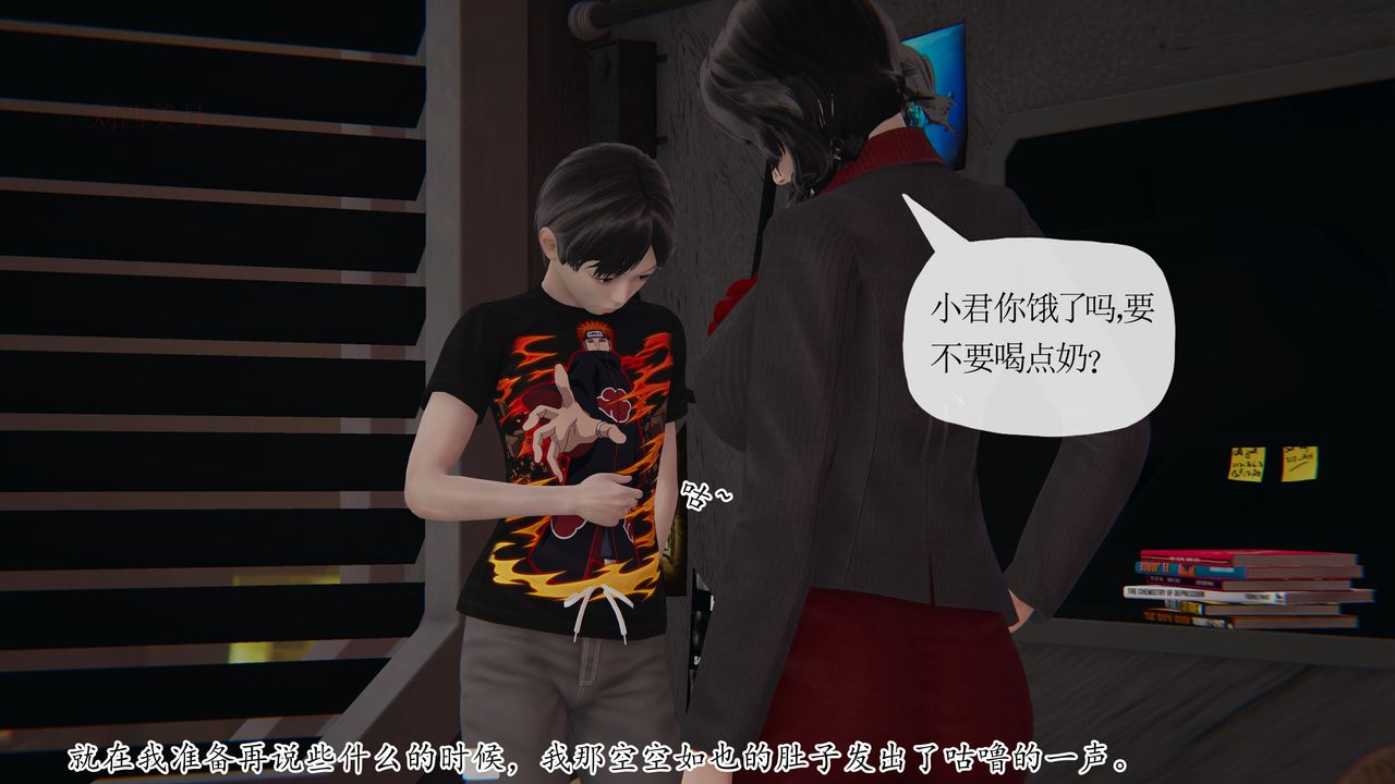 [3D]ĩյ27Ԓ