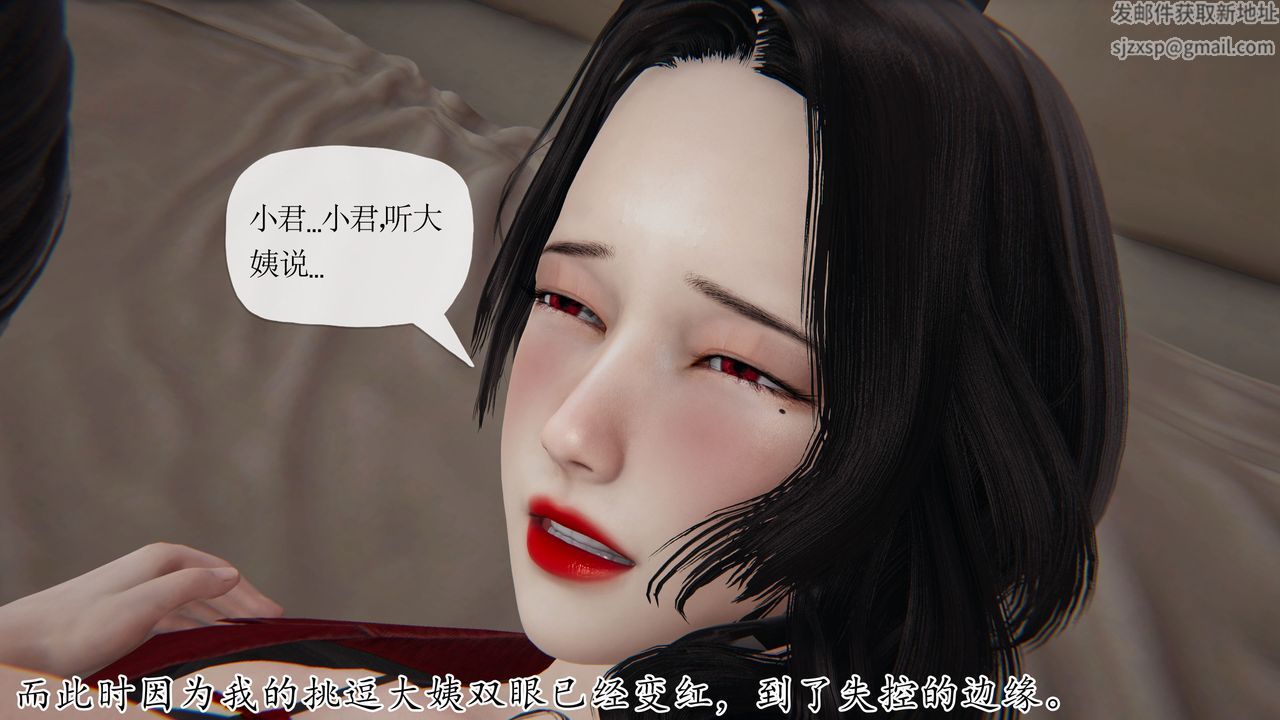 [3D]ĩյ27Ԓ