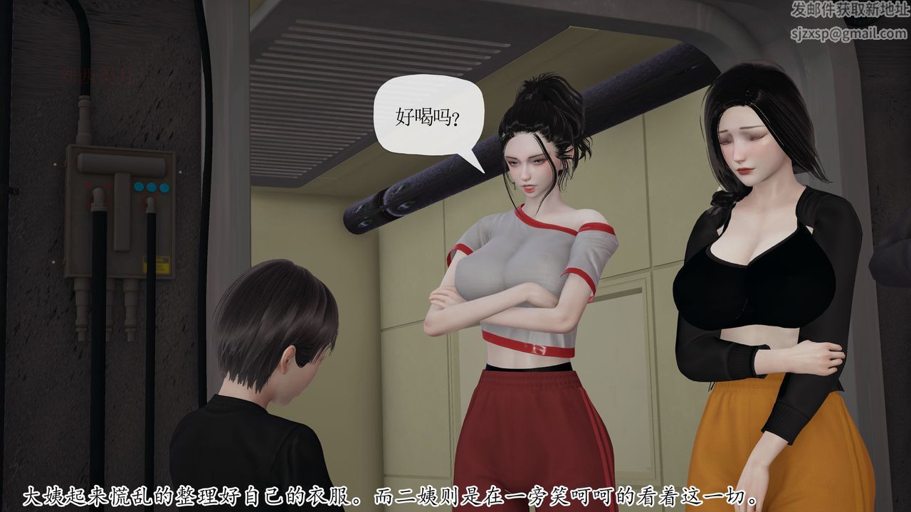 [3D]ĩյ27Ԓ