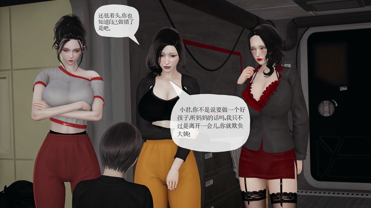 [3D]ĩյ27Ԓ