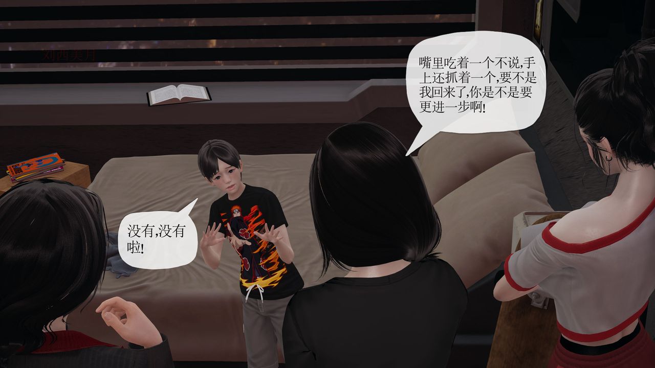 [3D]ĩյ27Ԓ