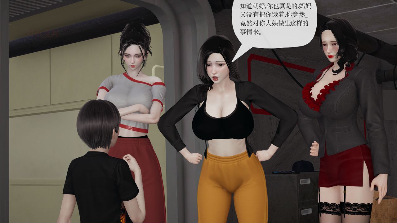[3D]ĩյ27Ԓ