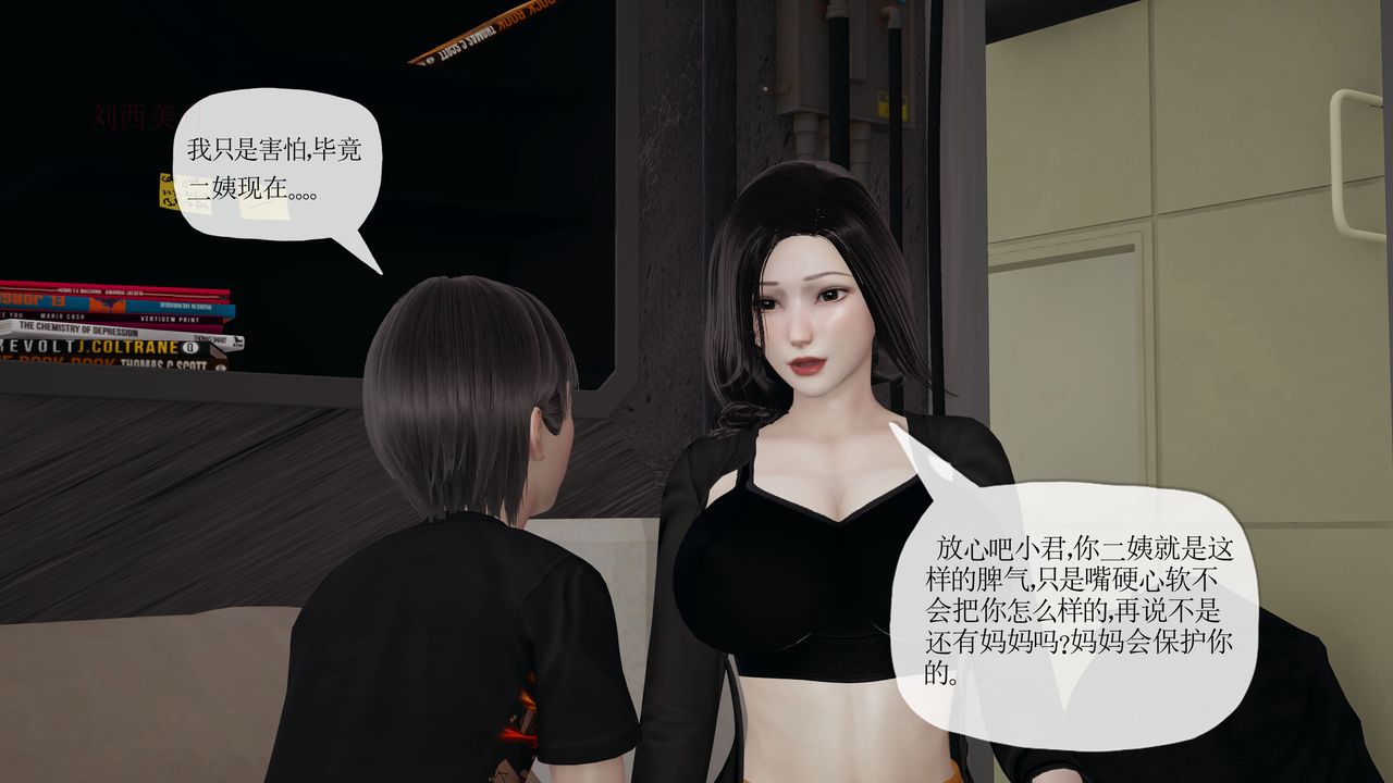 [3D]ĩյ27Ԓ