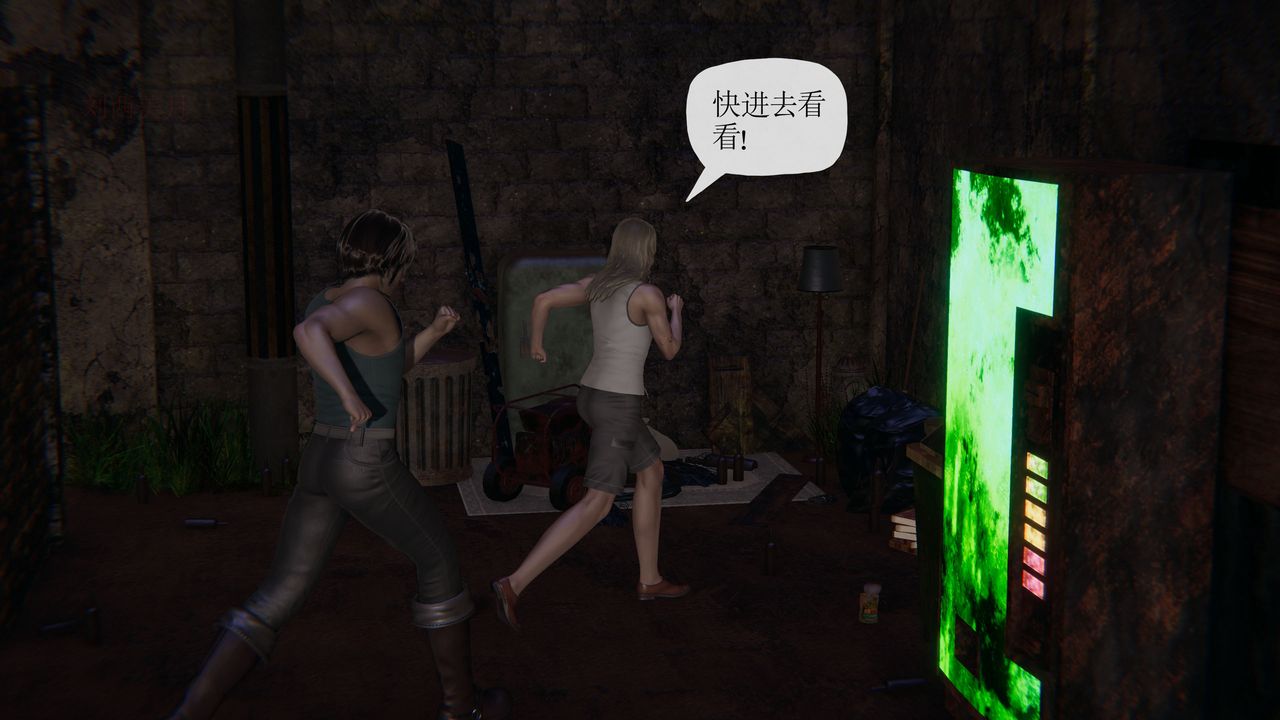 [3D]ĩյ27Ԓ