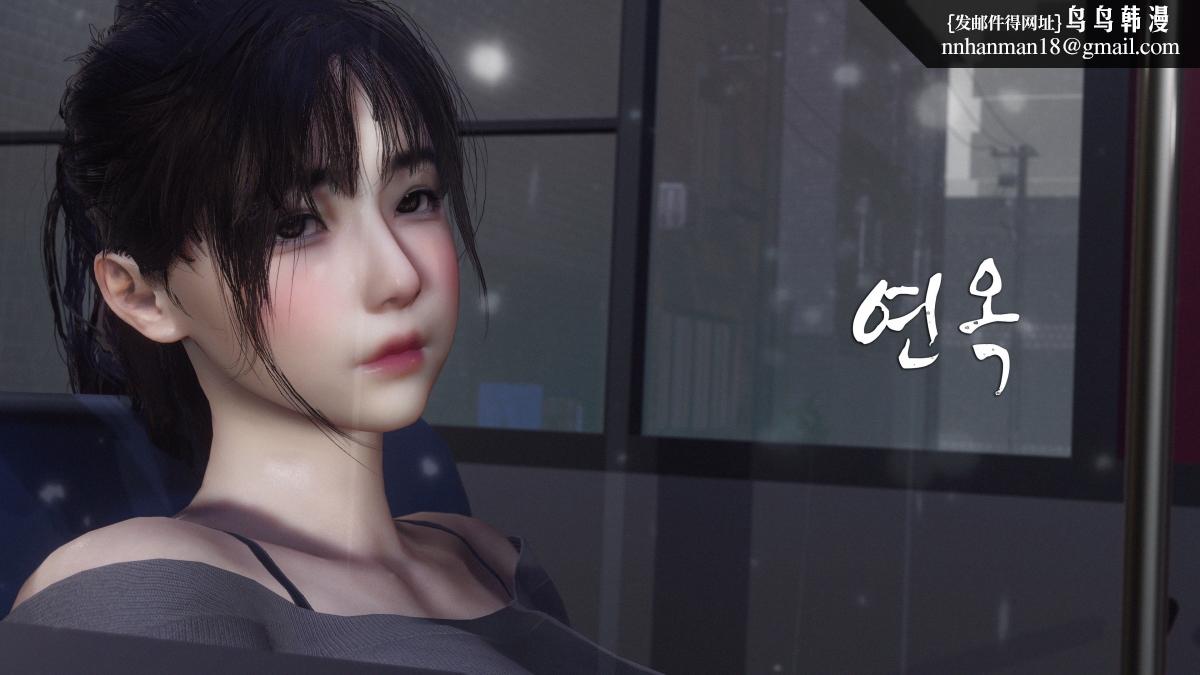 [3D]色韵 - 01-炼狱1.jpg,[3D]色韵 - 01-炼狱1,[3D]色韵 - 01-炼狱