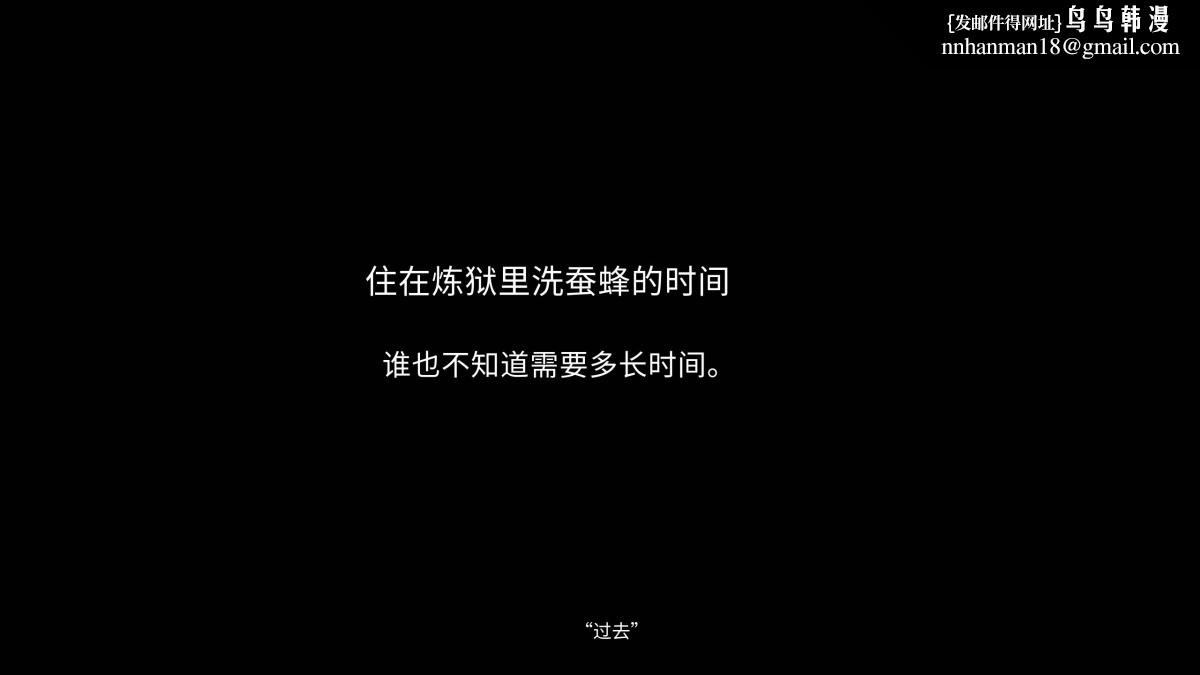 [3D]色韵 - 01-炼狱10.jpg,[3D]色韵 - 01-炼狱10,[3D]色韵 - 01-炼狱