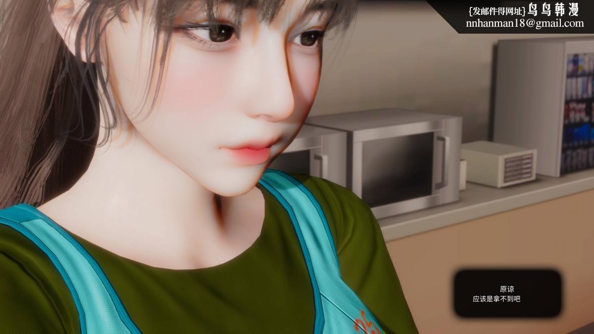 [3D]色韵 - 01-炼狱14.jpg,[3D]色韵 - 01-炼狱14,[3D]色韵 - 01-炼狱