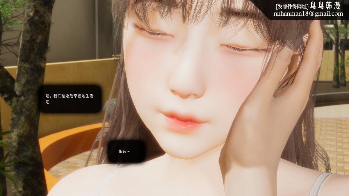[3D]色韵 - 01-炼狱21.jpg,[3D]色韵 - 01-炼狱21,[3D]色韵 - 01-炼狱