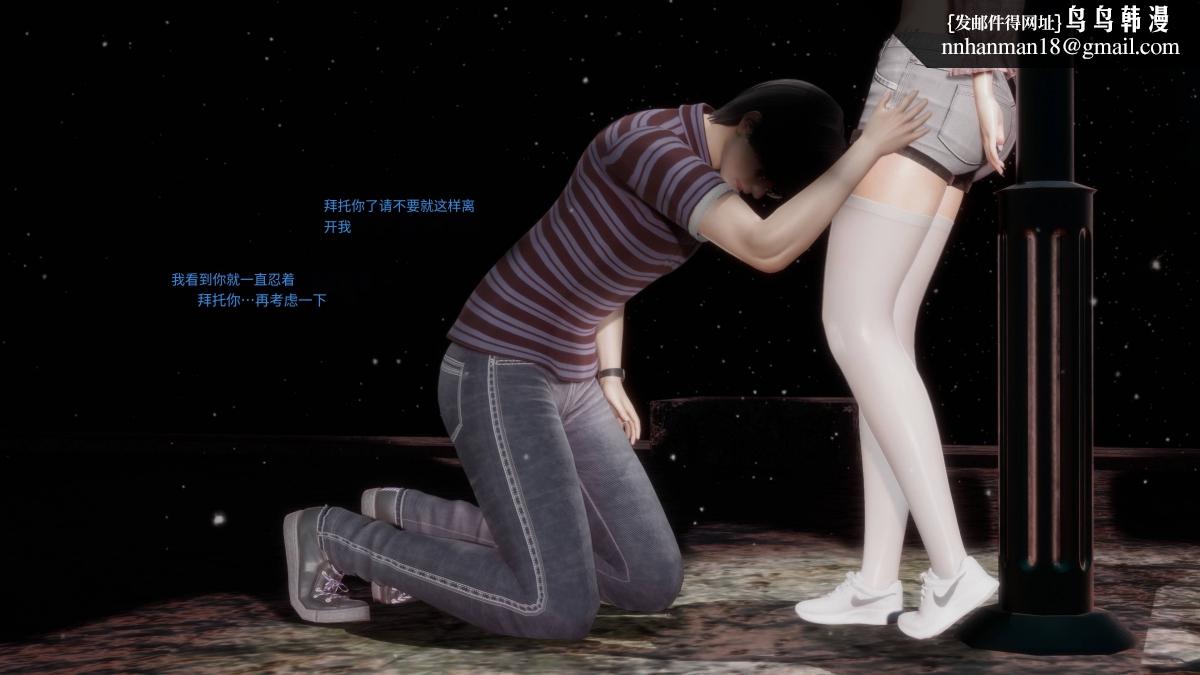 [3D]色韵 - 01-炼狱26.jpg,[3D]色韵 - 01-炼狱26,[3D]色韵 - 01-炼狱
