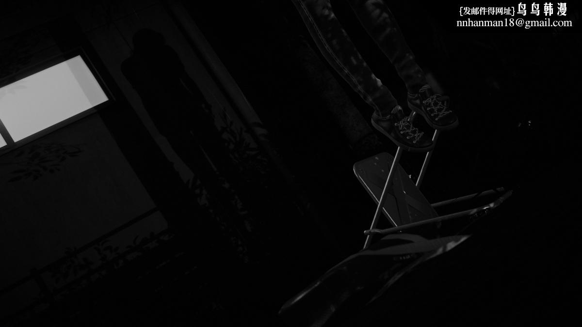 [3D]色韵 - 01-炼狱32.jpg,[3D]色韵 - 01-炼狱32,[3D]色韵 - 01-炼狱