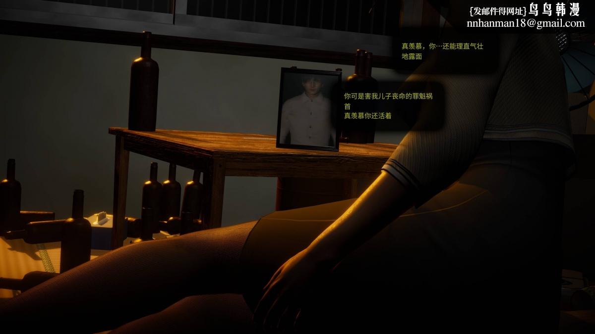 [3D]色韵 - 01-炼狱36.jpg,[3D]色韵 - 01-炼狱36,[3D]色韵 - 01-炼狱