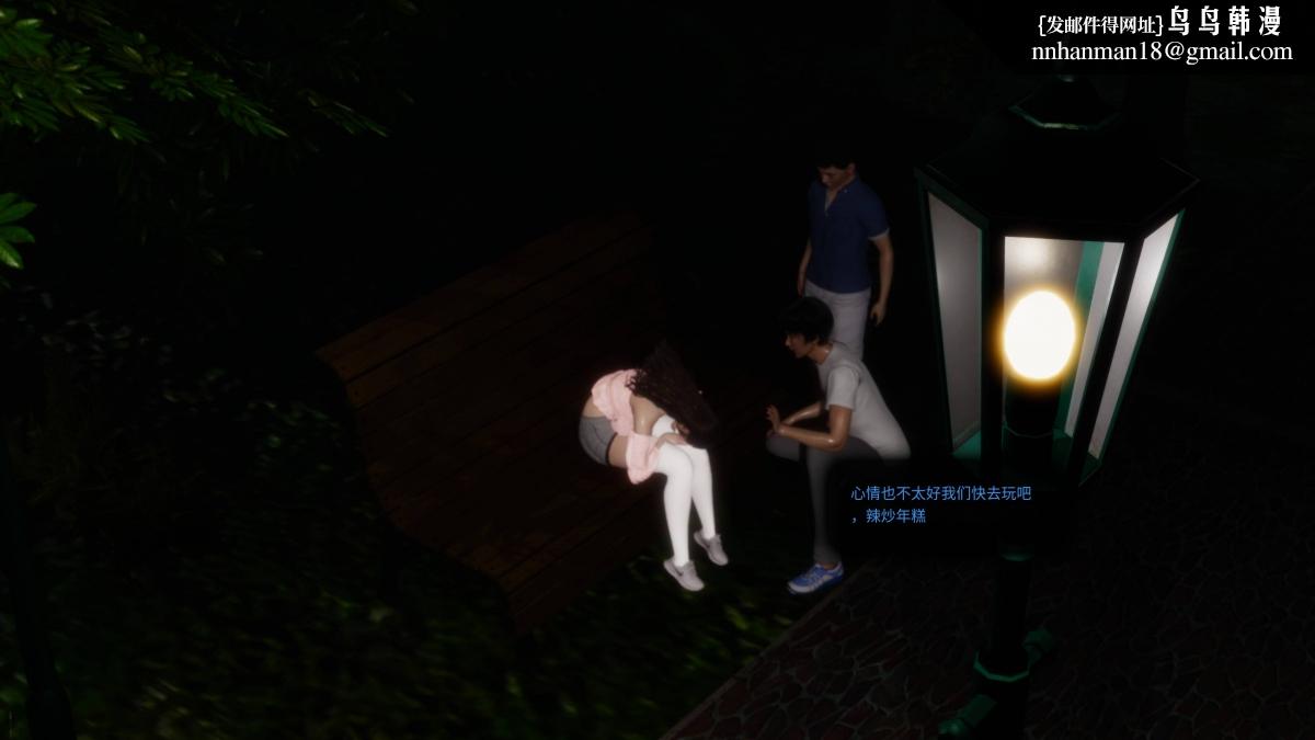 [3D]色韵 - 01-炼狱50.jpg,[3D]色韵 - 01-炼狱50,[3D]色韵 - 01-炼狱