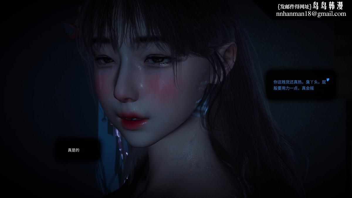 [3D]色韵 - 01-炼狱65.jpg,[3D]色韵 - 01-炼狱65,[3D]色韵 - 01-炼狱