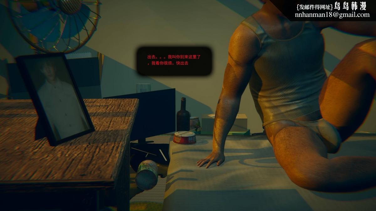 [3D]色韵 - 01-炼狱71.jpg,[3D]色韵 - 01-炼狱71,[3D]色韵 - 01-炼狱