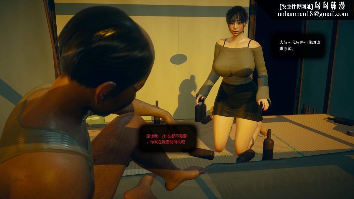 [3D]色韵 - 01-炼狱70.jpg,[3D]色韵 - 01-炼狱70,[3D]色韵 - 01-炼狱