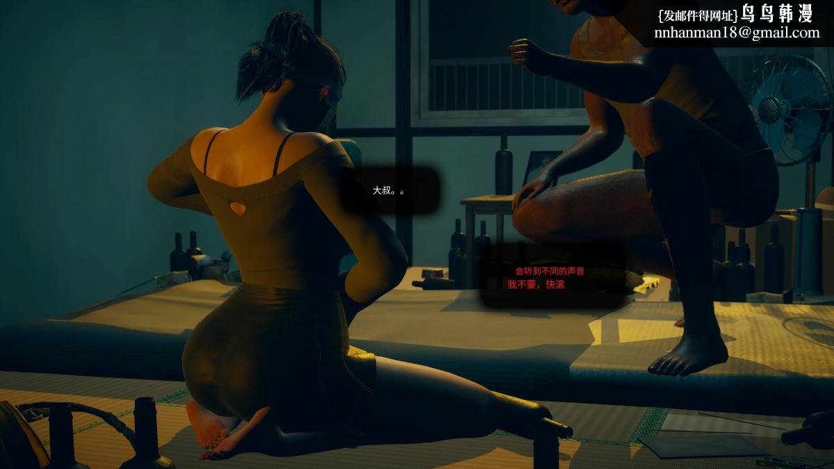 [3D]色韵 - 01-炼狱72.jpg,[3D]色韵 - 01-炼狱72,[3D]色韵 - 01-炼狱