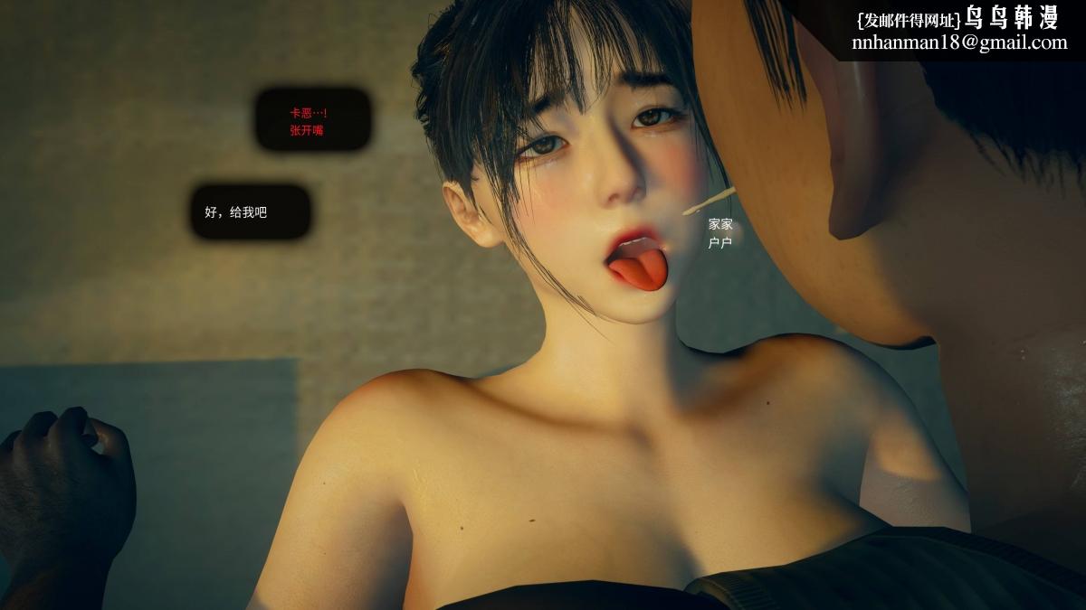 [3D]色韵 - 01-炼狱85.jpg,[3D]色韵 - 01-炼狱85,[3D]色韵 - 01-炼狱