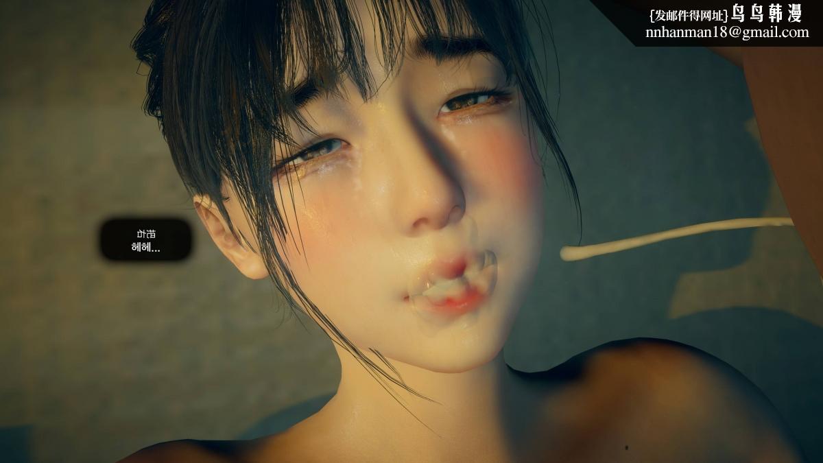 [3D]色韵 - 01-炼狱90.jpg,[3D]色韵 - 01-炼狱90,[3D]色韵 - 01-炼狱