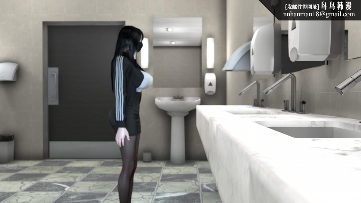 [3D]色韵04-爱她-2