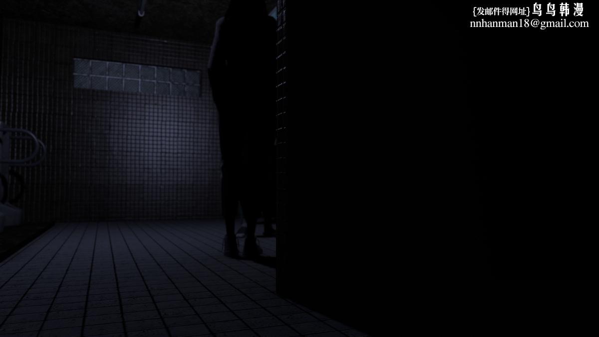 [3D]色韵04-爱她-3