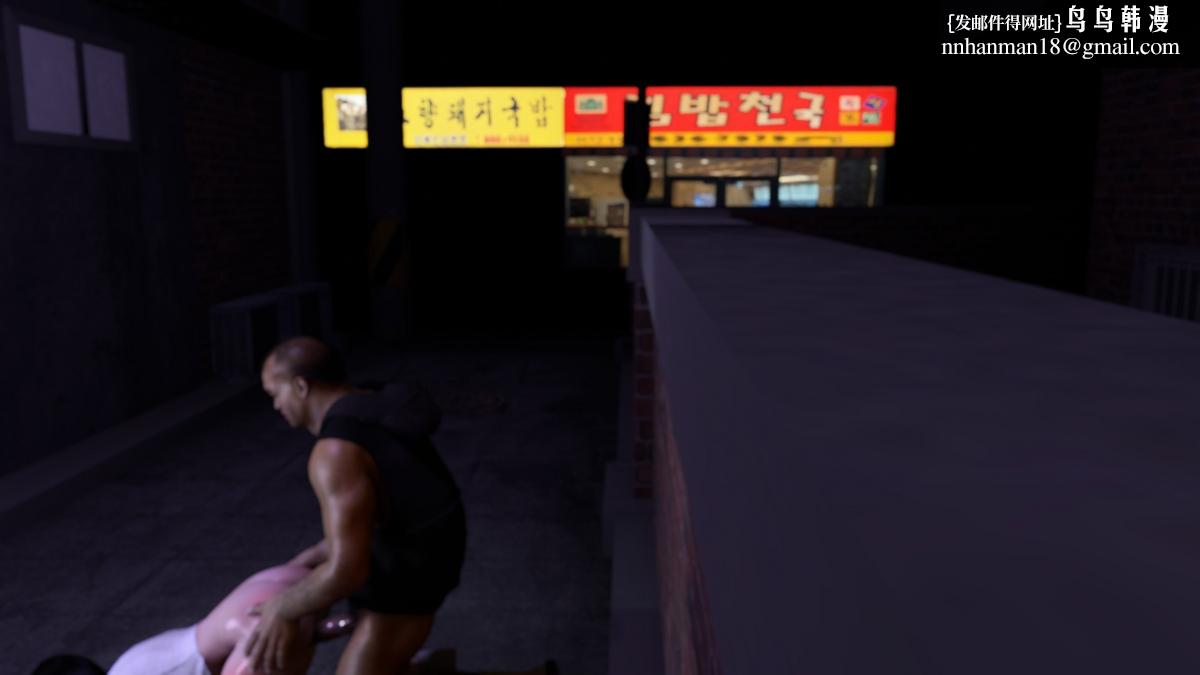 [3D]色韵04-爱她-4