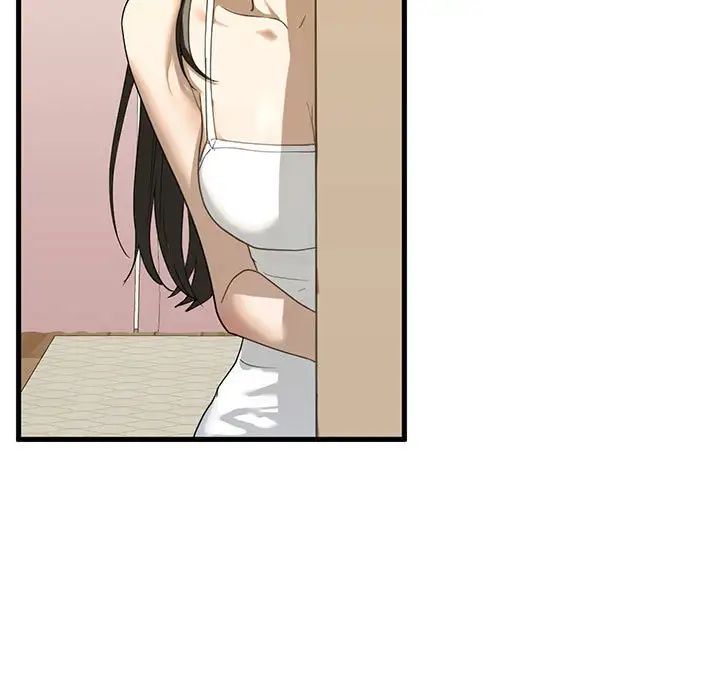 我的继姐第6話