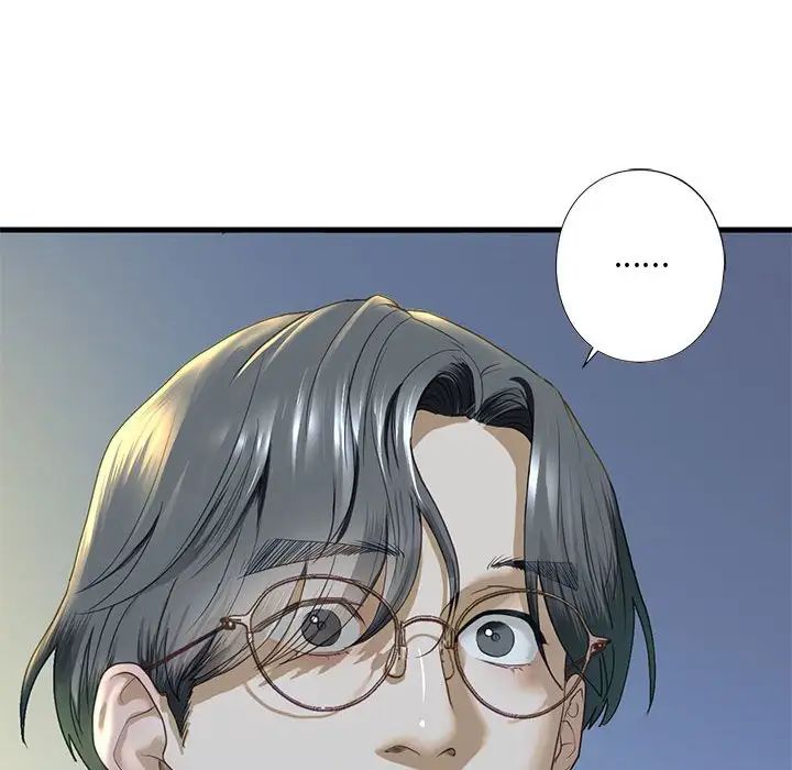 我的继姐第6話