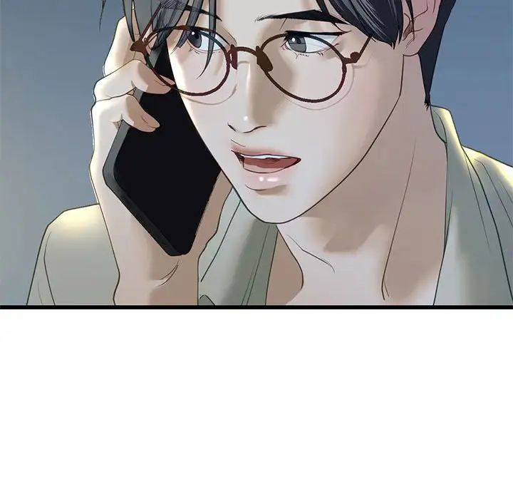 我的继姐第6話