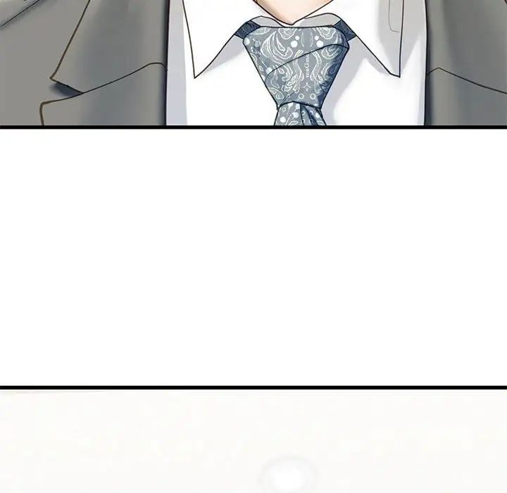 我的继姐第6話