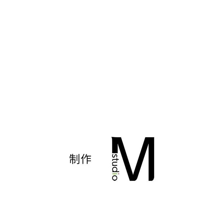 我的继姐第6話