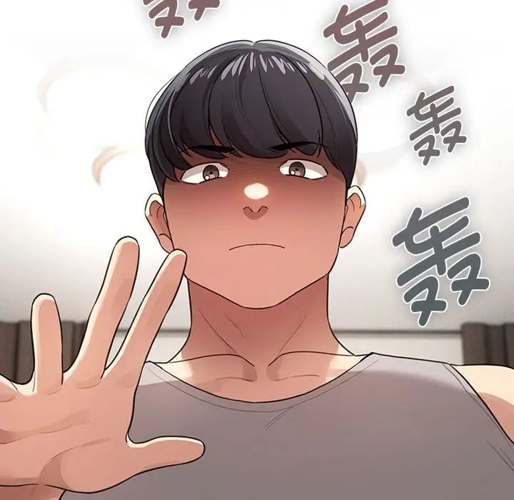 疫情下的家教生活第107話