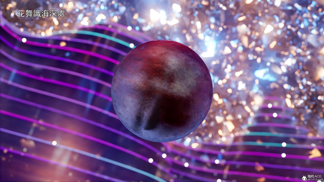 [3D]逆转HD+IF第47話