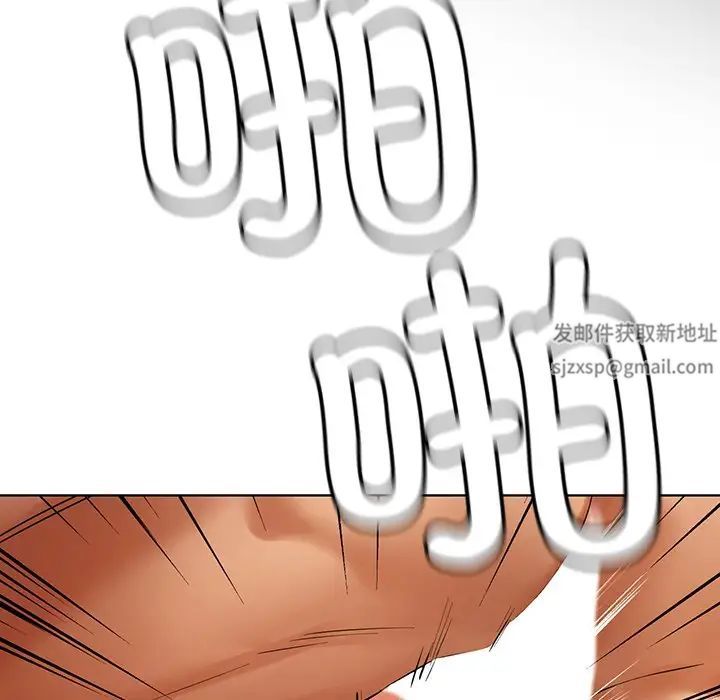 都市男女第29話