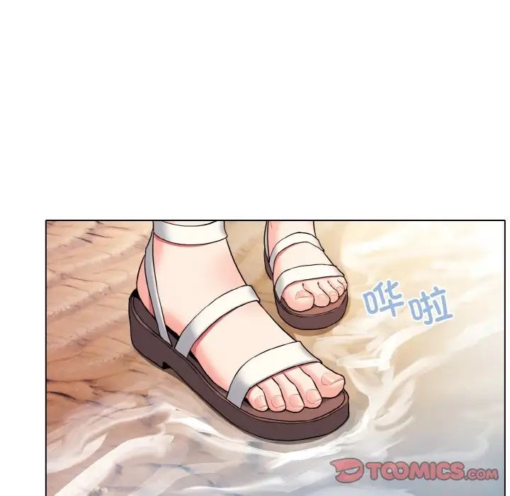 大学生活就从社团开始第79話
