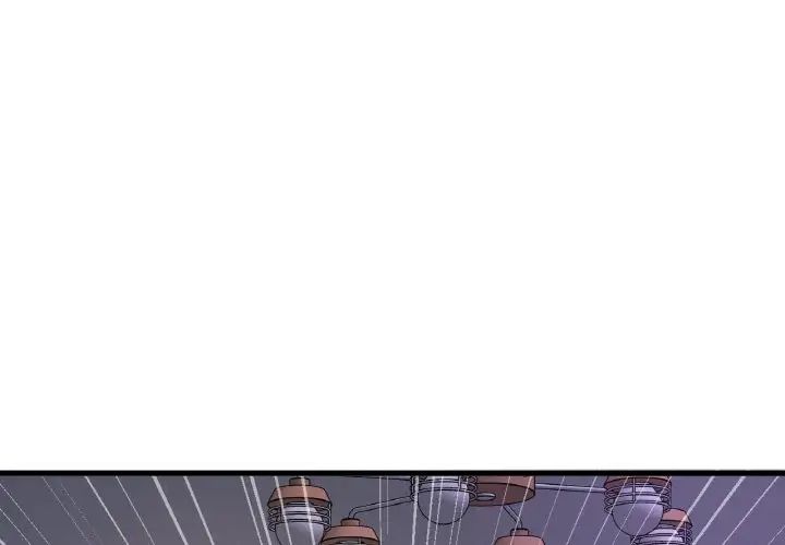 我的女王第13話