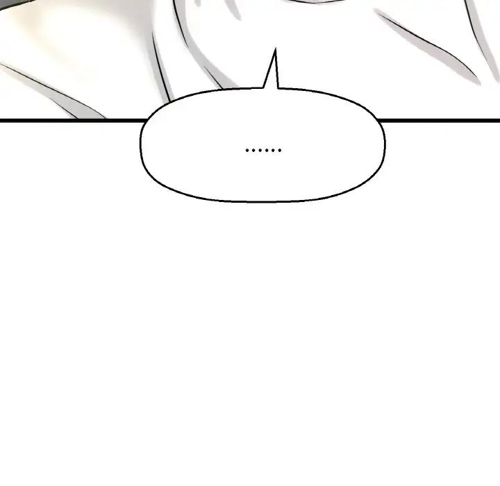 我的女王第13話
