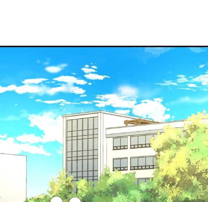 我的女王第13話