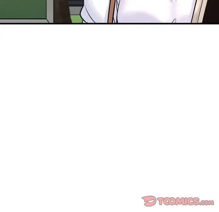 我的女王第13話