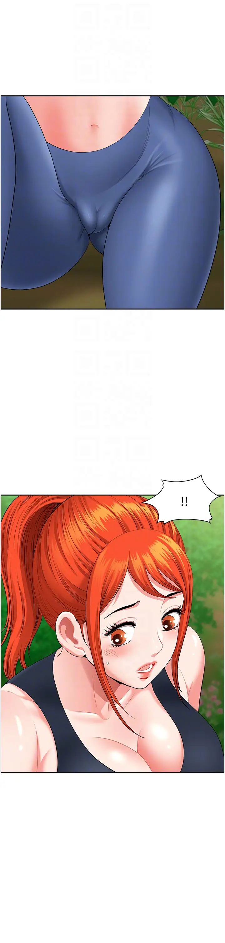 地方人妻们第39話-誰…誰來救救我!!