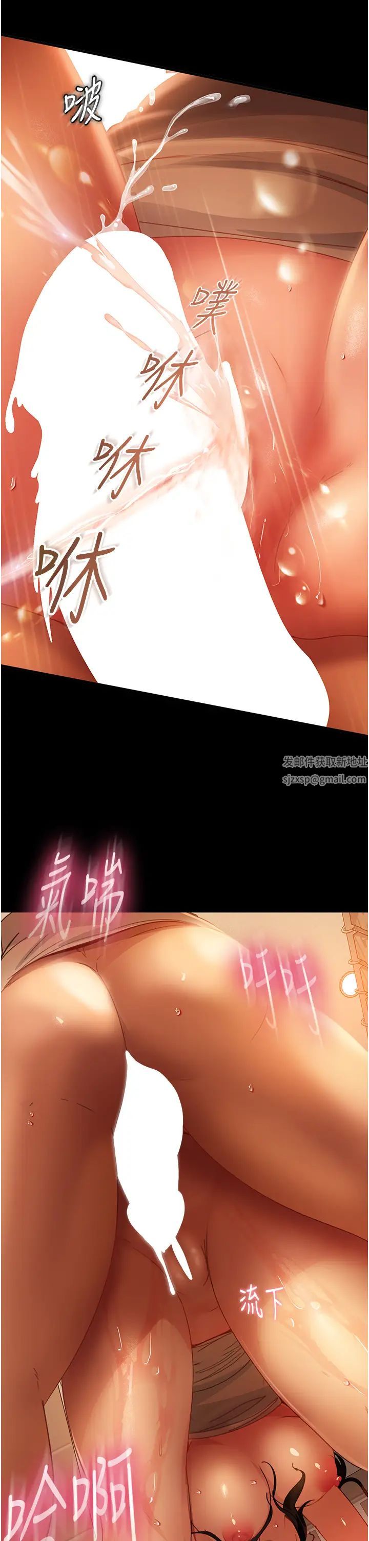 直男逆袭婚友社第51話-我會負責到底