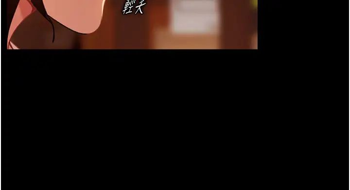直男逆袭婚友社第51話-我會負責到底